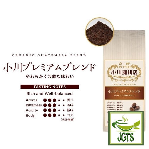 Ogawa - Coffee Shop Premium Ground Coffee - coffee blend flavor chart