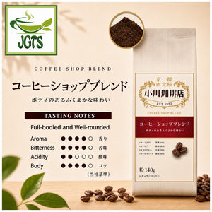 Ogawa - Coffee Shop "Shop Blend" Ground Coffee - Flavor Chart 