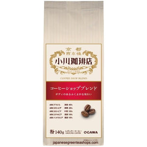 Ogawa - Coffee Shop "Shop Blend" Ground Coffee