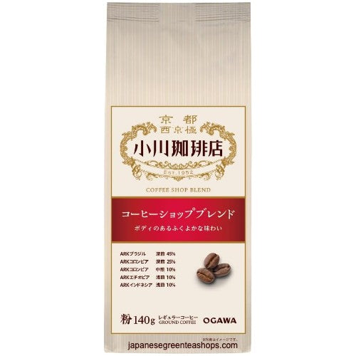 Ogawa - Coffee Shop "Shop Blend" Ground Coffee