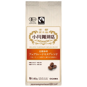 Ogawa Coffee Shop - Fair Trade Mocha Blend Ground Coffee
