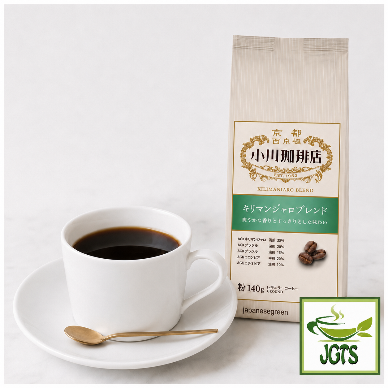 Ogawa Coffee Shop  - Kilimanjaro Ground Coffee - Brewed in a cup and package