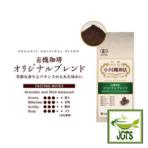 Ogawa Coffee Shop - Original Organic Blend Ground Coffee - coffee blend Flavor chart