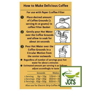 Ogawa Coffee Shop Blue Mountain Blend Coffee Beans - How to make delicious ground coffee