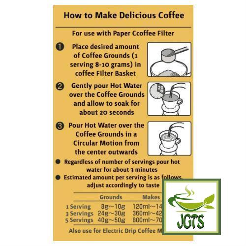 Ogawa Coffee Shop Blue Mountain Blend Coffee Beans - How to make delicious ground coffee