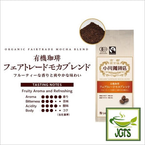 Ogawa Coffee Shop Fair Trade Mocha Blend Ground Coffee - Flavor chart