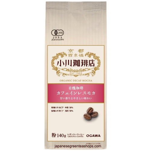 Ogawa Coffee Shop Organic Decaffeinated Mocha Blend Ground Coffee