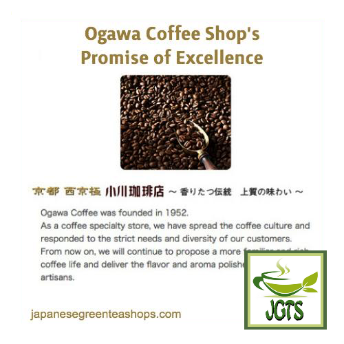 Ogawa Coffee Shop Original Organic Blend Coffee Beans- Ogawa Coffee Shop Promise