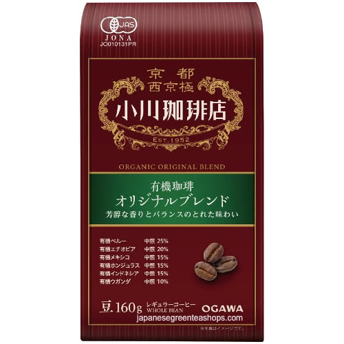Ogawa Coffee Shop Original Organic Blend Coffee Beans