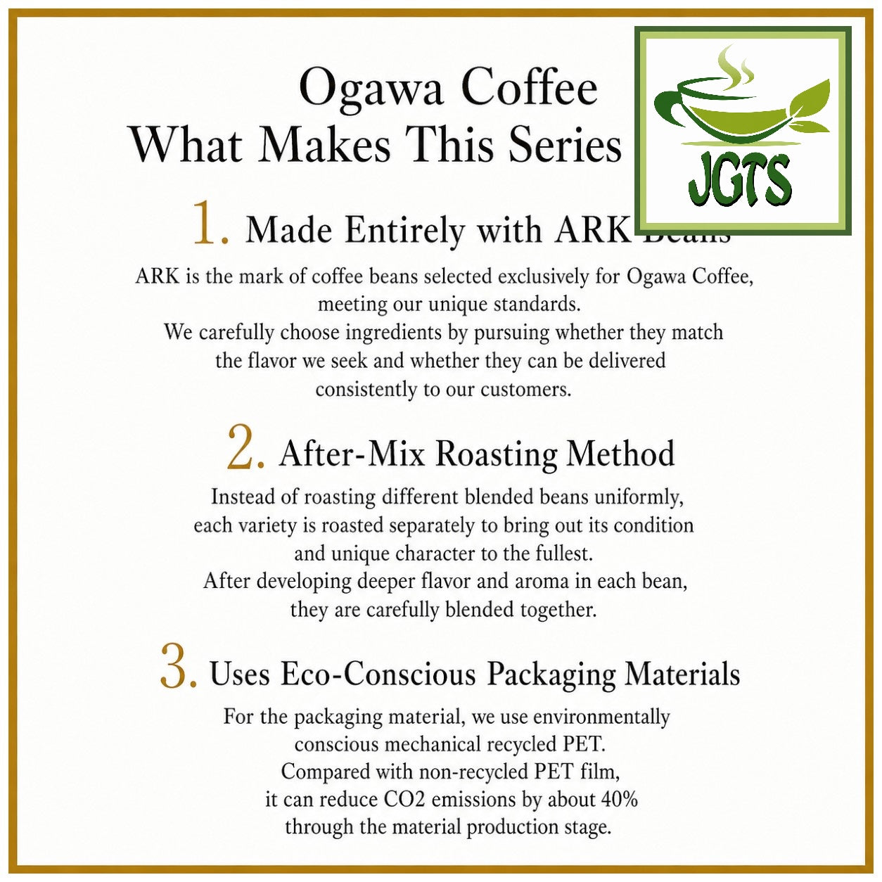 Ogawa Coffee Shop Original Organic Blend Drip Ground Coffee - ARK coffee blends (E)