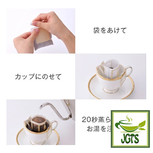 Ogawa Coffee Shop Original Organic BlendDripGroundCoffee - How to brew Ogawa drip packets