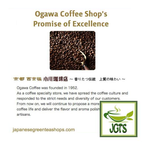 Ogawa Coffee Shop Original Organic Blend Drip Ground Coffee 6 Pack - Ogawa promise of excellence