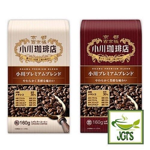 Ogawa Coffee Shop Premium Coffee Beans - Ground or Beans