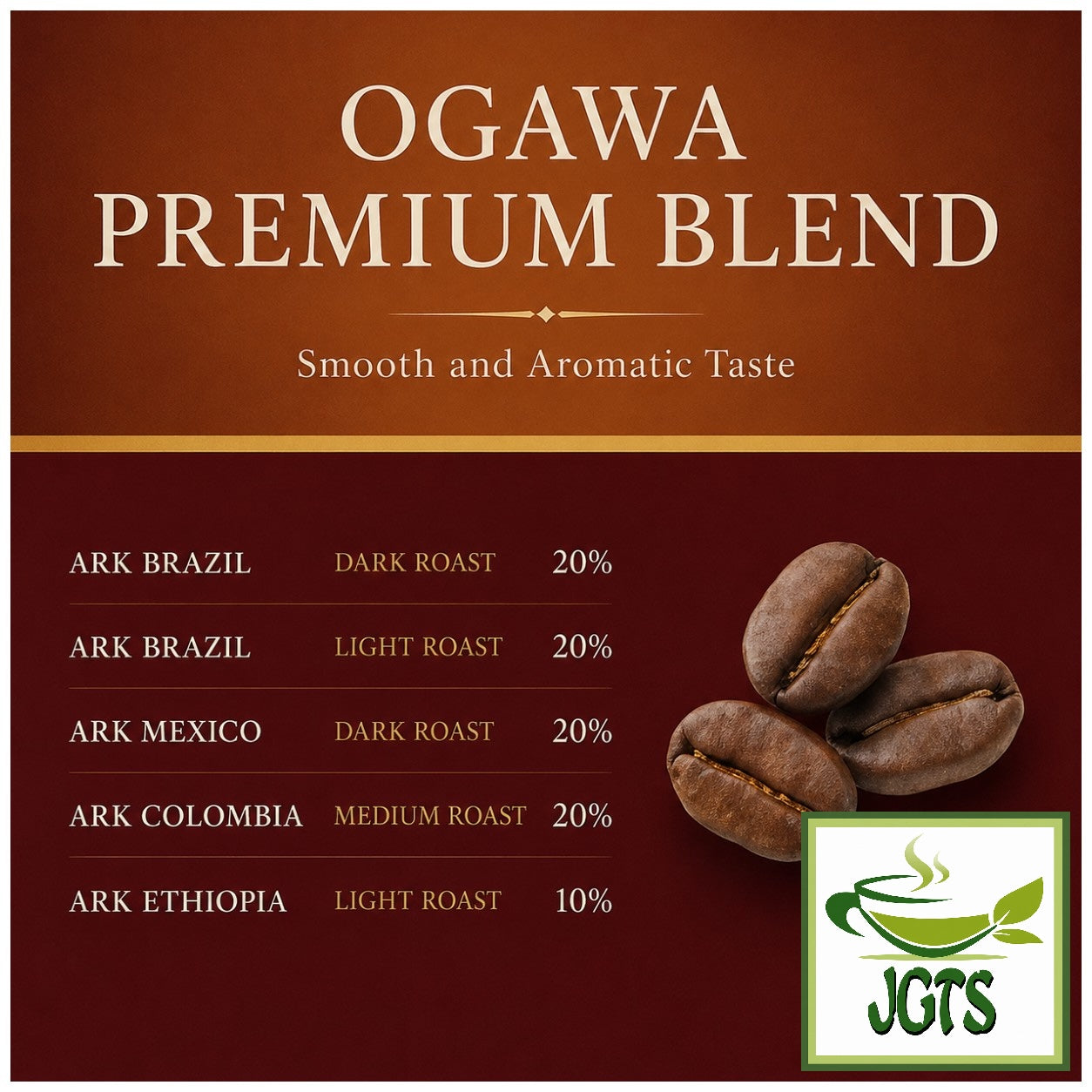 (Ogawa Coffee Shop) - Premium Coffee Beans - Smooth and aromatic taste (E)