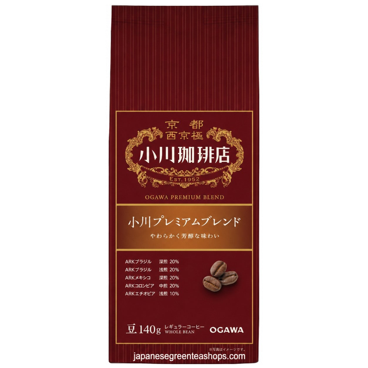 (Ogawa Coffee Shop) - Premium Coffee Beans