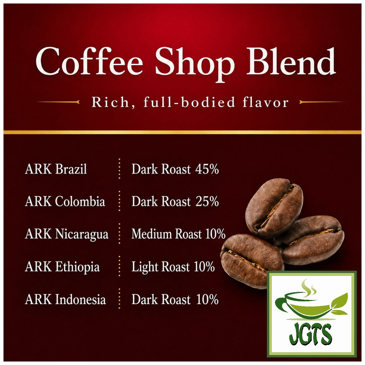 (Ogawa Coffee Shop) - Shop Blend Coffee Beans - ich full bodied flavor (E)