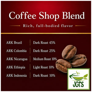 (Ogawa Coffee Shop) - Shop Blend Coffee Beans - ich full bodied flavor (E)