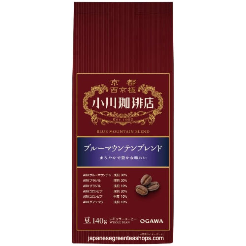 (Ogawa Coffee Shop) Blue Mountain Blend Coffee Beans