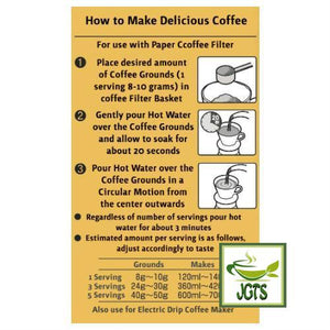 (Ogawa Coffee Shop) Blue Mountain Blend Ground Coffee - How to Brew Delicious Ground Coffee