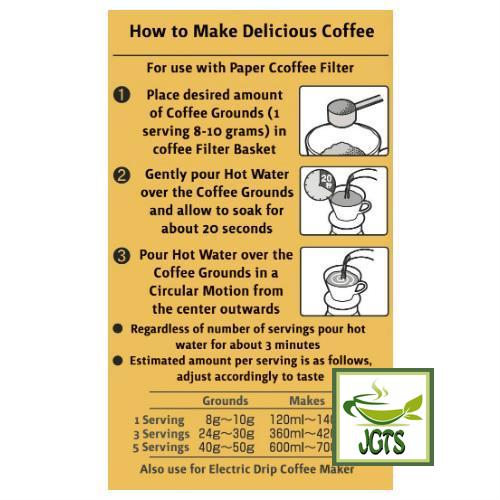 (Ogawa Coffee Shop) Blue Mountain Blend Ground Coffee - How to Brew Delicious Ground Coffee