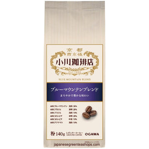 (Ogawa Coffee Shop) Blue Mountain Blend Ground Coffee
