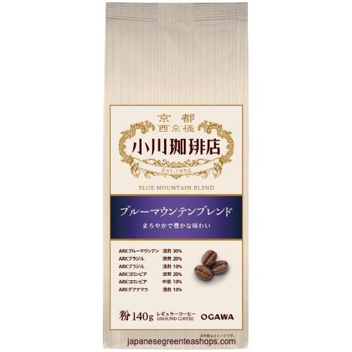(Ogawa Coffee Shop) Blue Mountain Blend Ground Coffee