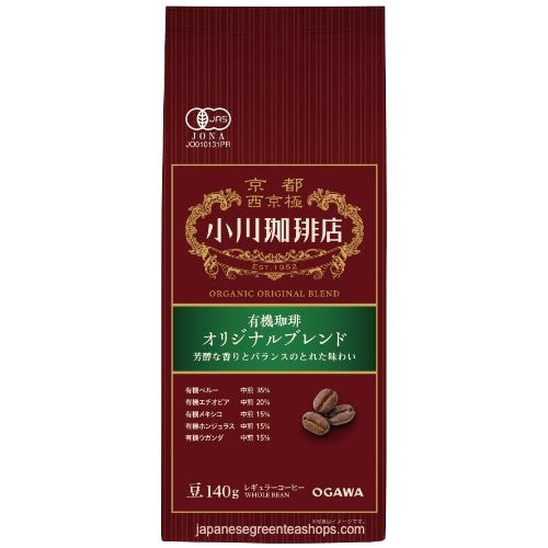 (Ogawa Coffee Shop) Original Organic Blend Coffee Beans