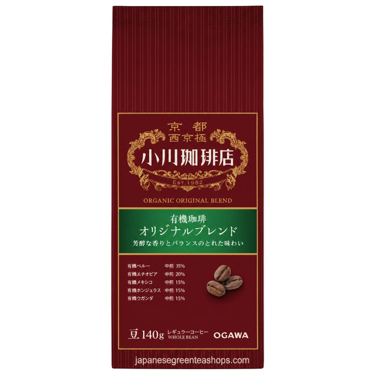 Ogawa Coffee Shop ~ Original Organic Blend Coffee Beans