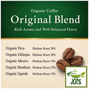 Ogawa Coffee Shop ~ Original Organic Blend Ground Coffee - Rich aroma well balanced flavor (E)
