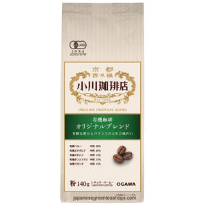 Ogawa Coffee Shop ~ Original Organic Blend Ground Coffee