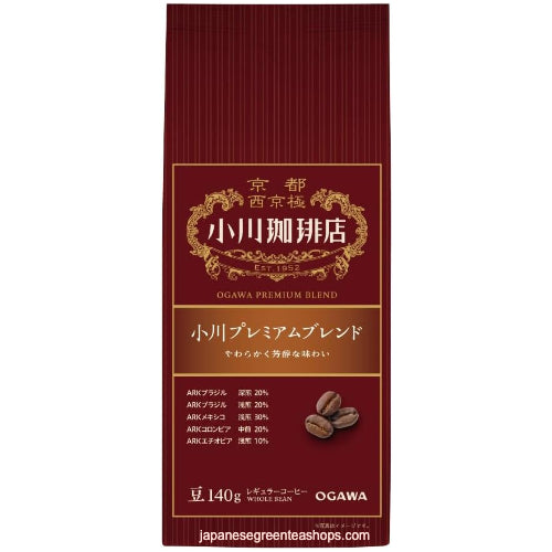 (Ogawa Coffee Shop) Premium Coffee Beans