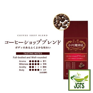 (Ogawa Coffee Shop) "Shop Blend" Coffee Beans - Flavor chart