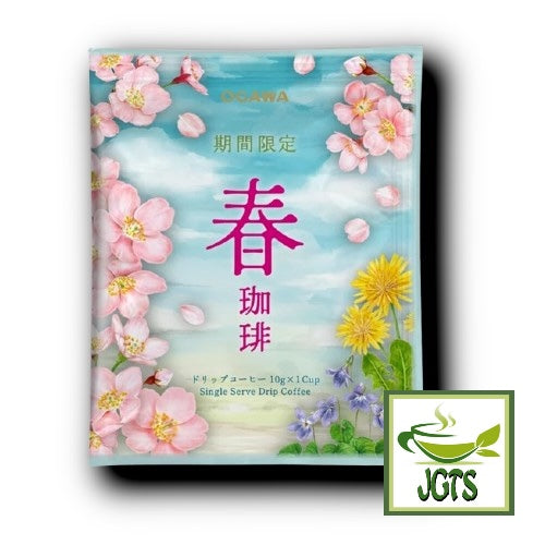 Ogawa Limited Edition Spring Drip Coffee - Individually packaged drip coffee packets