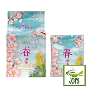Ogawa Limited Edition Spring Drip Coffee - Package and one individual serving