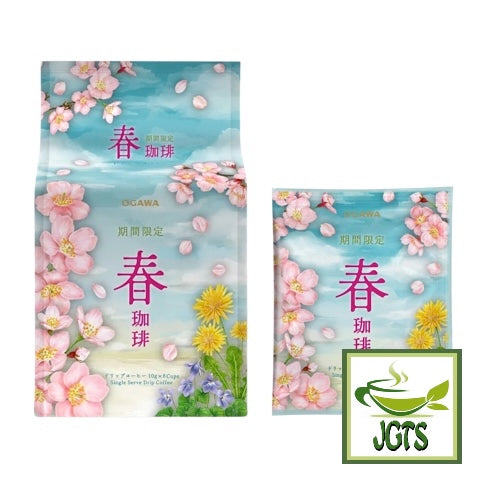Ogawa Limited Edition Spring Drip Coffee - Package and one individual serving