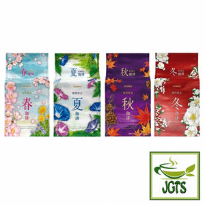 Ogawa Limited Edition Summer Drip Coffee  - Four Ogawa coffee blends