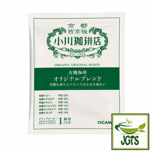 (Ogawa) - Coffee Shop Original Organic Blend Drip Ground Coffee - One individually wrapped drip coffee packet