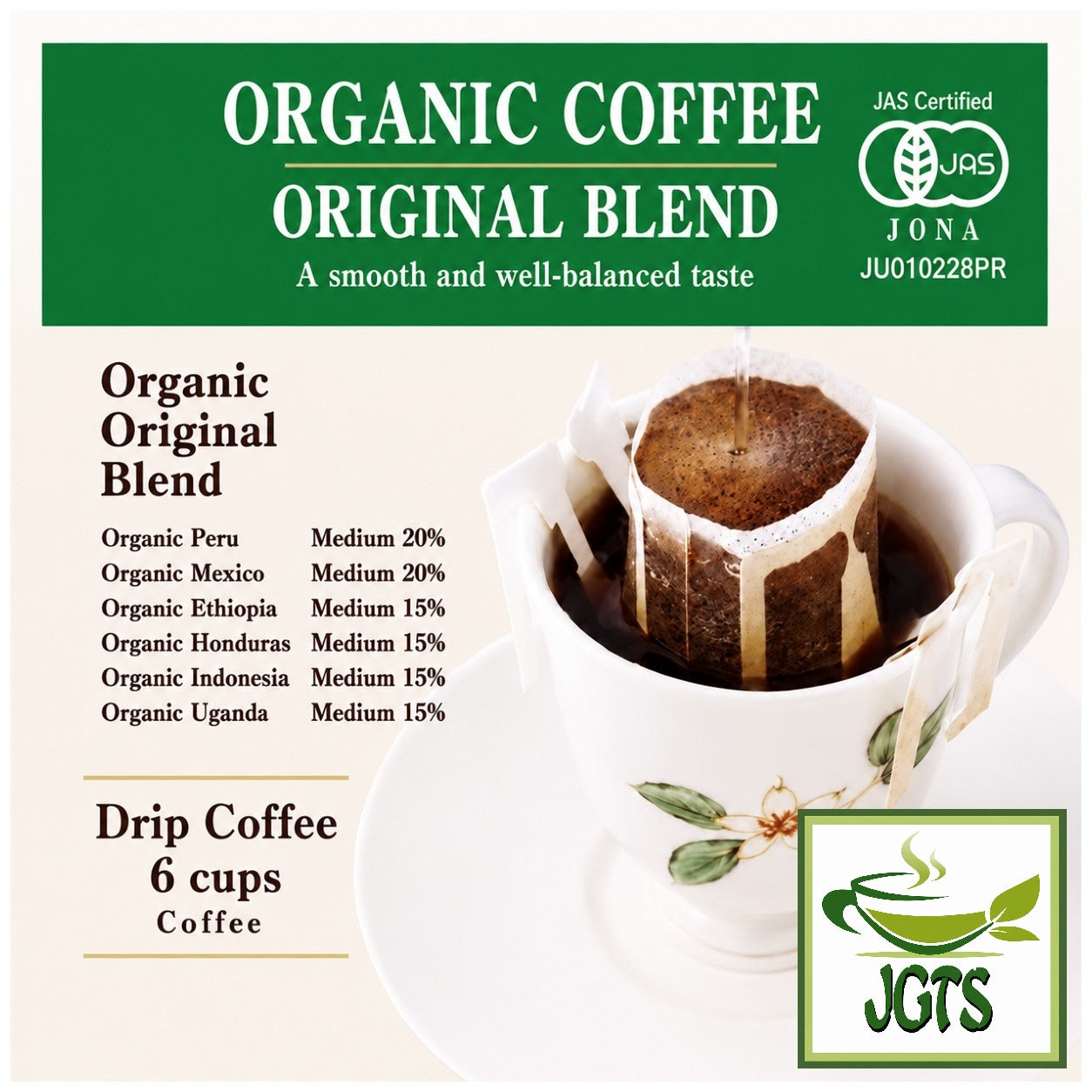 (Ogawa) - Coffee Shop Original Organic Blend Drip Ground Coffee - coffee beans from Peru Mexico Ethiopia Honduras Indonesia Uganda (E)