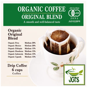 (Ogawa) - Coffee Shop Original Organic Blend Drip Ground Coffee - coffee beans from Peru Mexico Ethiopia Honduras Indonesia Uganda (E)
