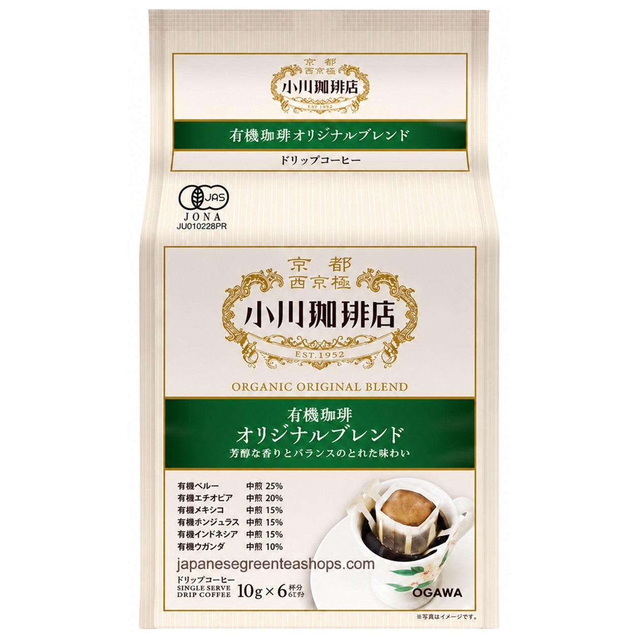 (Ogawa) - Coffee Shop Original Organic Blend Drip Ground Coffee