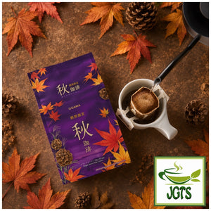 (Ogawa) - Limited Edition Autumn Drip Coffee - Autumn scene drip coffee and package