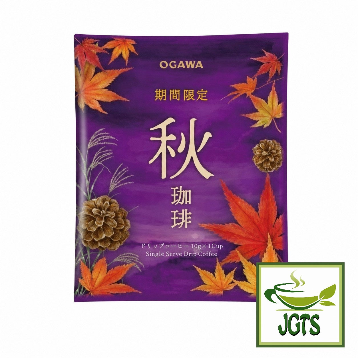 (Ogawa) - Limited Edition Autumn Drip Coffee - Single serving drip coffee filter packets