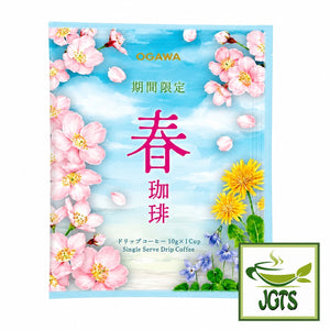 (Ogawa) - Limited Edition Spring Drip Coffee - Individually packaged drip coffee packets