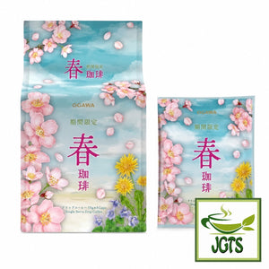 (Ogawa) - Limited Edition Spring Drip Coffee - Package and one individual serving