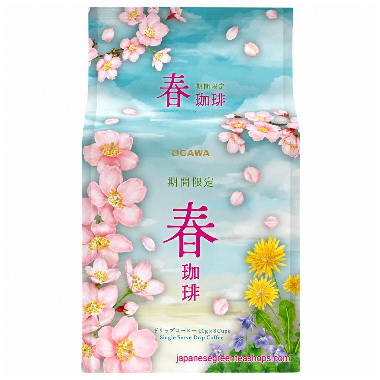 (Ogawa) - Limited Edition Spring Drip Coffee
