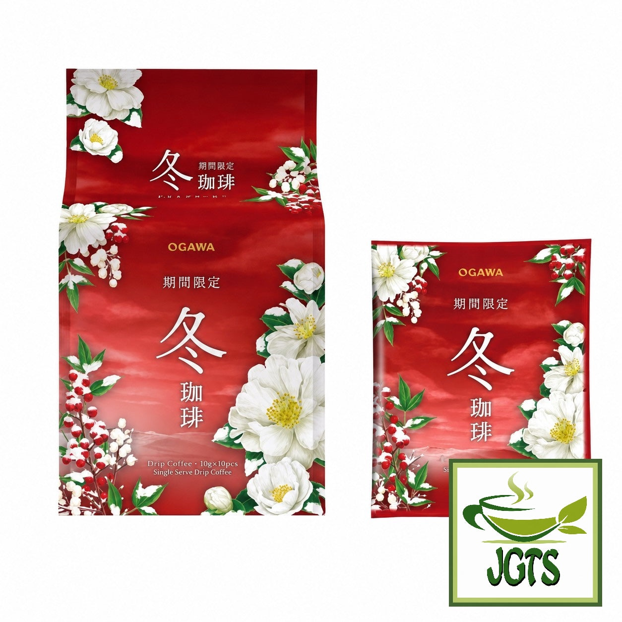 (Ogawa) - Limited Edition Winter Drip Coffee - Package and one individual package