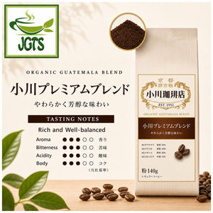 Ogawa ~ Coffee Shop Premium Ground Coffee Soft and mellow flavor - ogawa coffee blend flavor chart