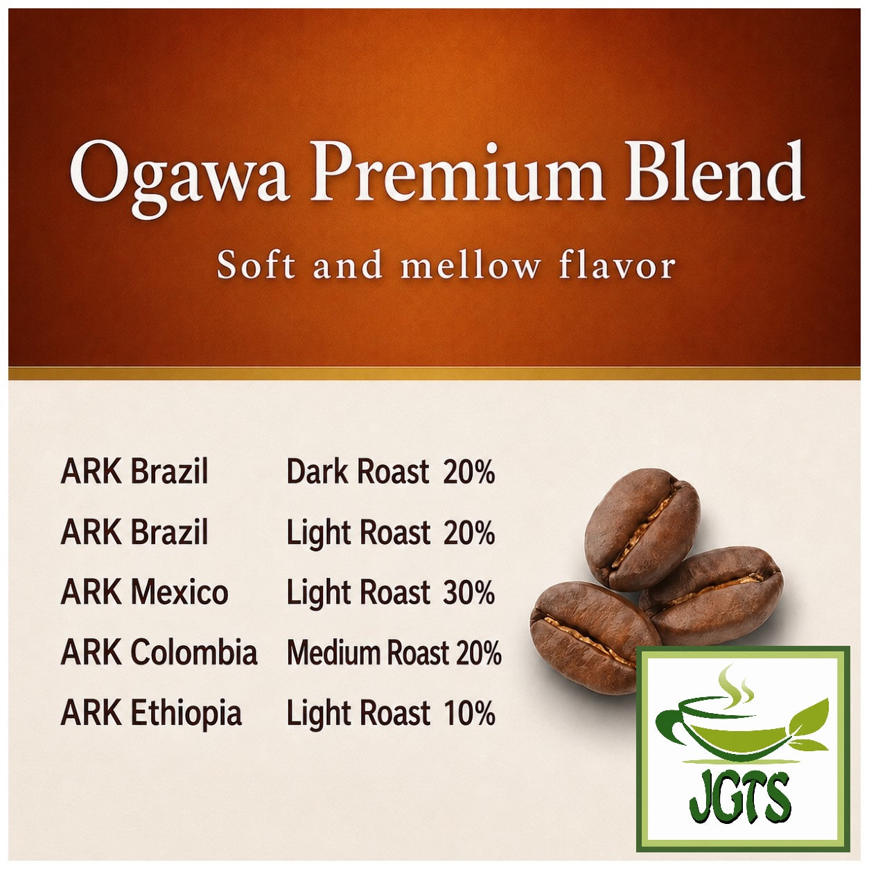 Ogawa ~ Coffee Shop Premium Ground Coffee Soft and mellow flavor (E)