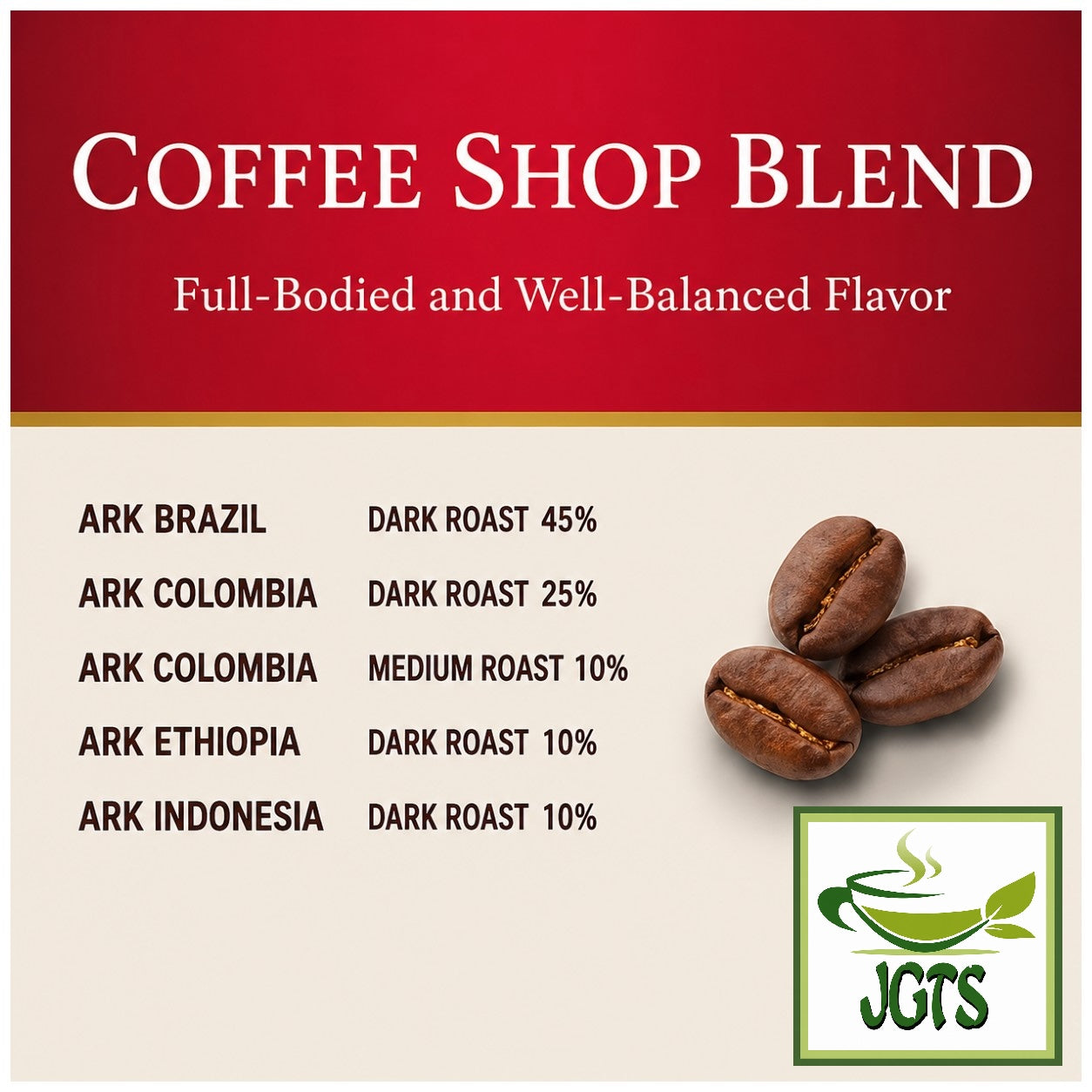 Ogawa ~ Coffee Shop "Shop Blend" Ground Coffee - Full bodied well balanced flavor (E)