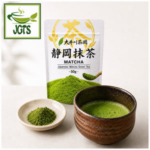 Oigawa - Shizuoka Matcha - Fresh whisked in matcha bowl, package and dish od matcha pro product photograph